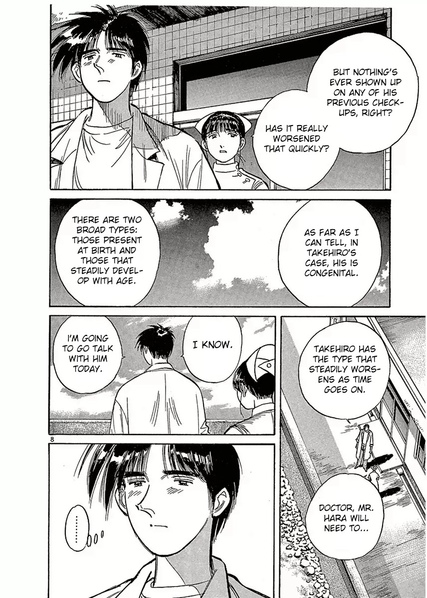 Dr. Koto Shinryoujo Chapter 122 page 8 - Chapter 122: Dr. Koto Informs
