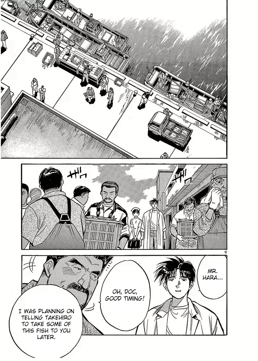 Dr. Koto Shinryoujo Chapter 122 page 9 - Chapter 122: Dr. Koto Informs