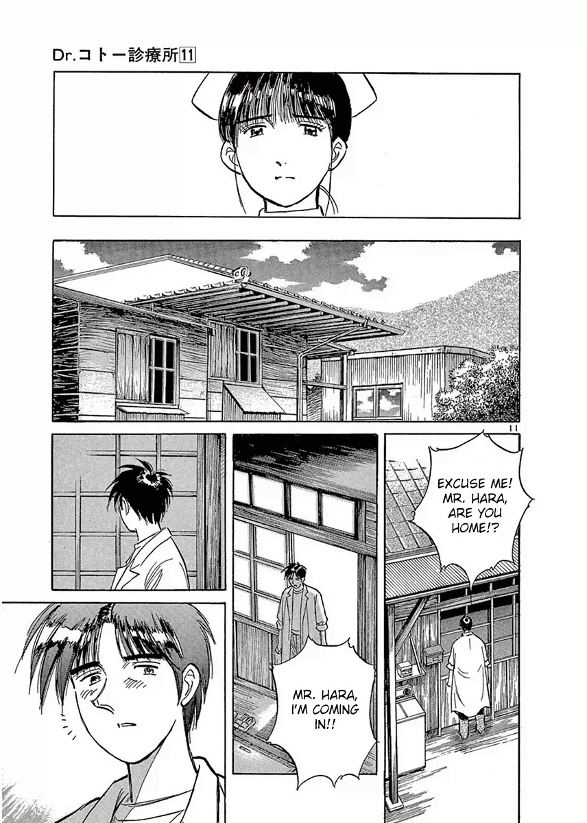 Dr. Koto Shinryoujo Chapter 123 page 11 - Chapter 123: Dr. Koto Makes Up His Mind