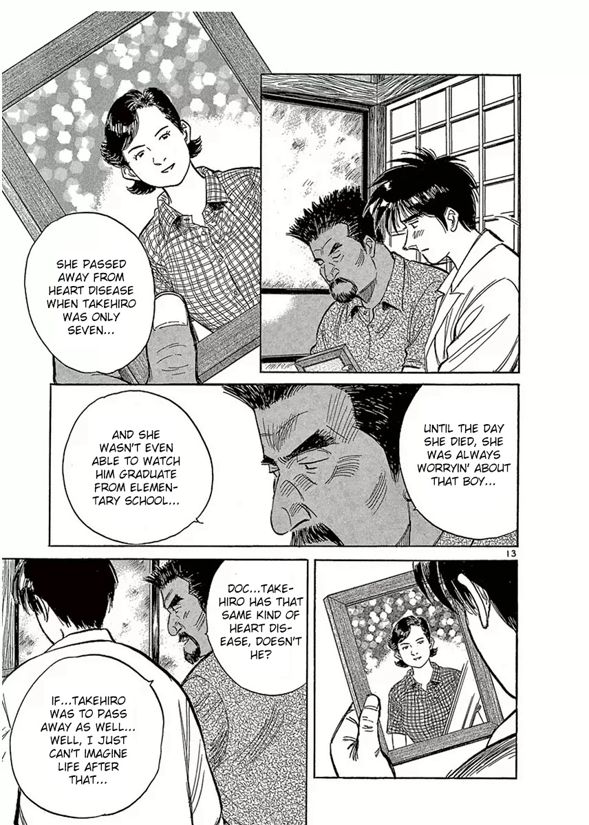 Dr. Koto Shinryoujo Chapter 123 page 13 - Chapter 123: Dr. Koto Makes Up His Mind