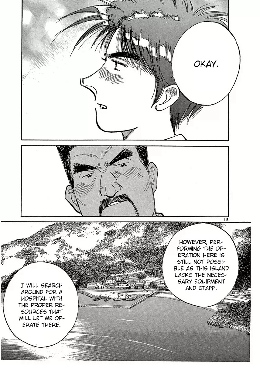 Dr. Koto Shinryoujo Chapter 123 page 15 - Chapter 123: Dr. Koto Makes Up His Mind