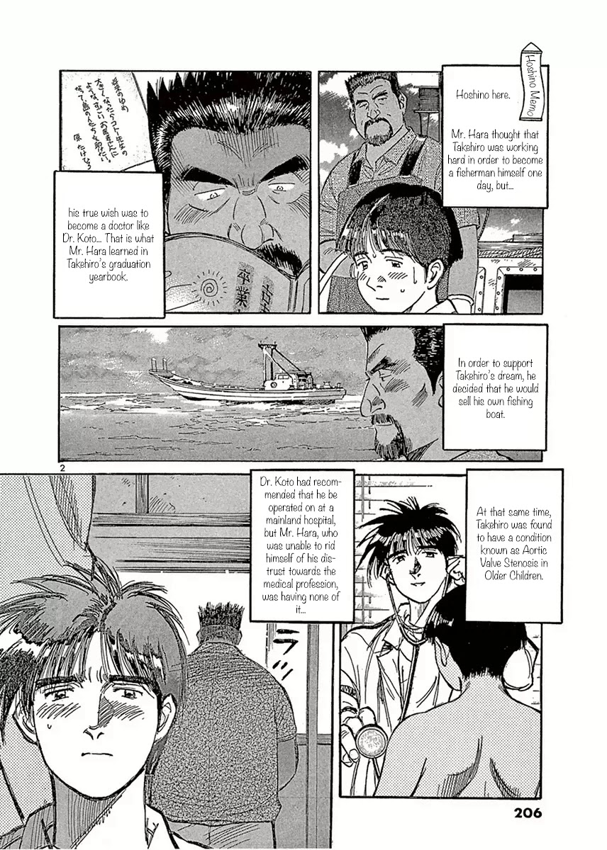 Dr. Koto Shinryoujo Chapter 123 page 2 - Chapter 123: Dr. Koto Makes Up His Mind