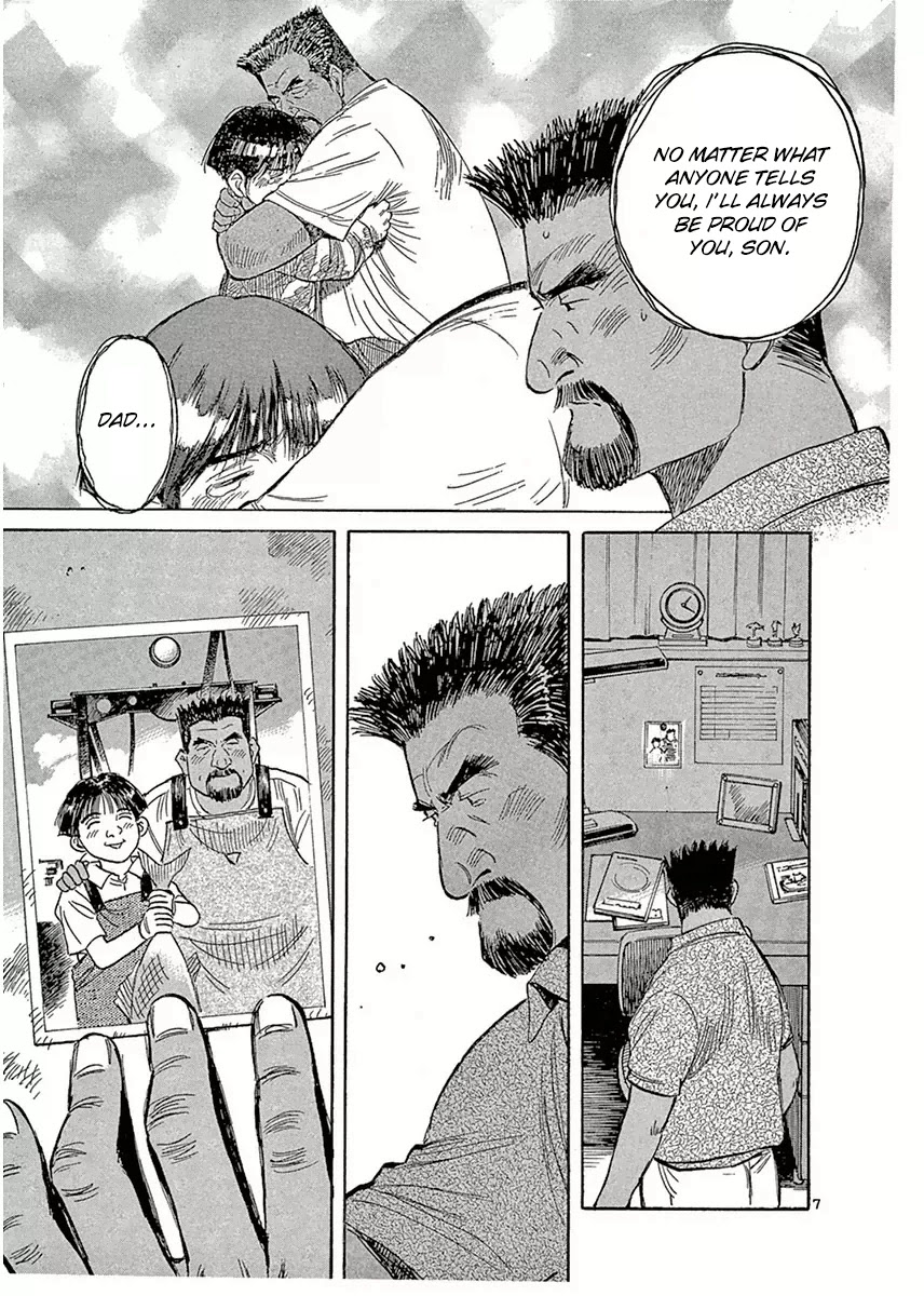 Dr. Koto Shinryoujo Chapter 123 page 7 - Chapter 123: Dr. Koto Makes Up His Mind