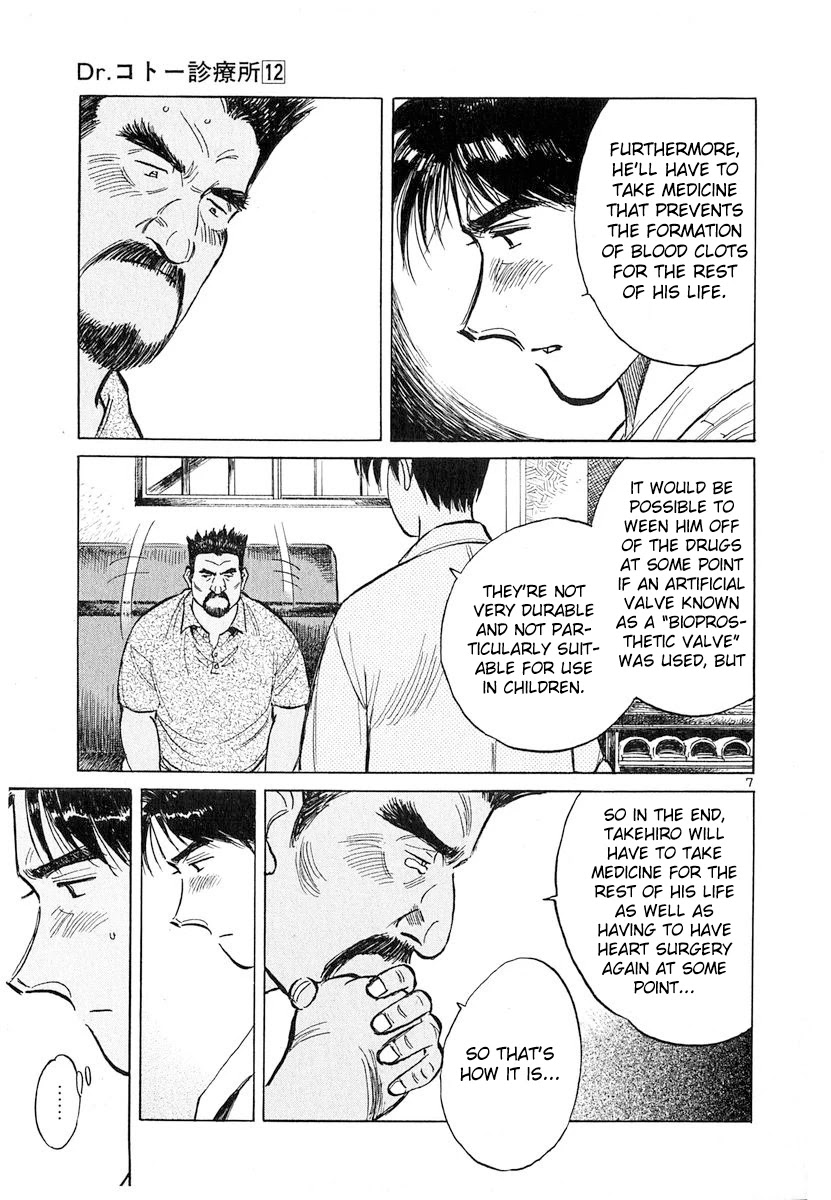 Dr. Koto Shinryoujo Chapter 124 page 10 - Chapter 124: Dr. Koto Feels Conflicted