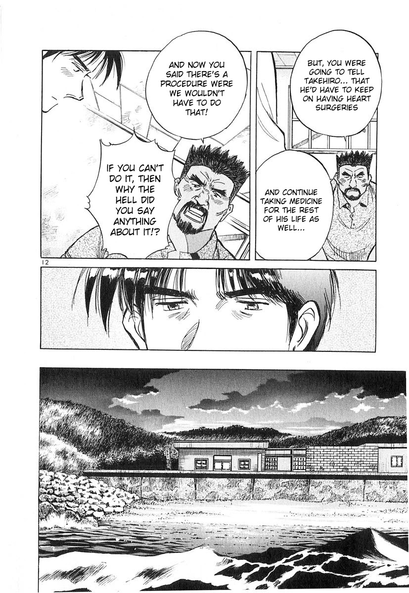 Dr. Koto Shinryoujo Chapter 124 page 15 - Chapter 124: Dr. Koto Feels Conflicted