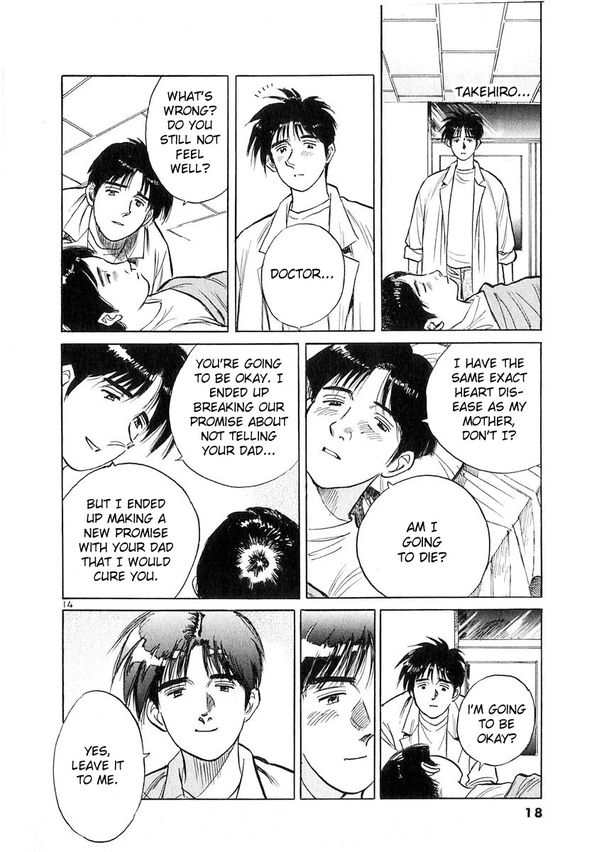 Dr. Koto Shinryoujo Chapter 124 page 17 - Chapter 124: Dr. Koto Feels Conflicted