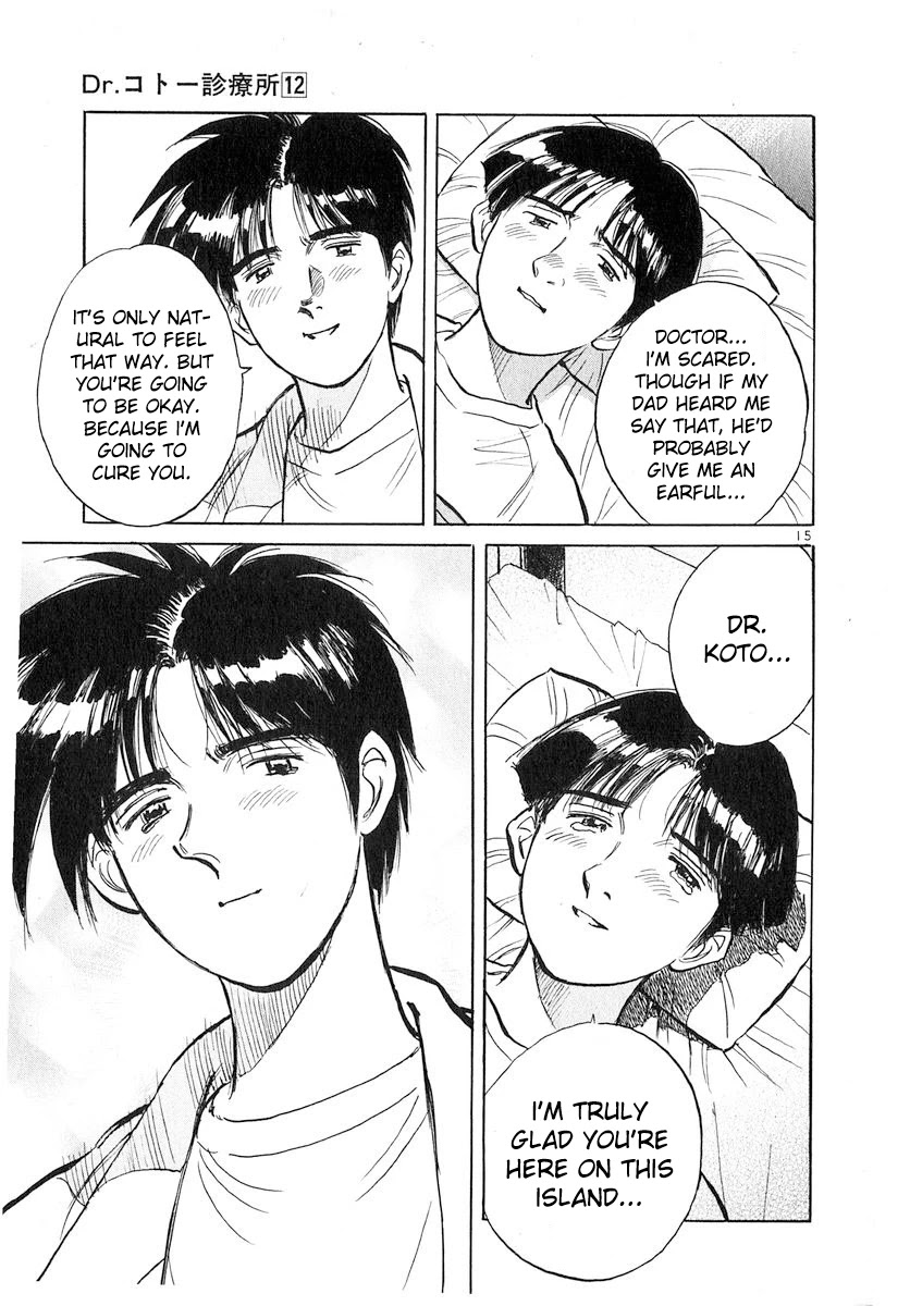 Dr. Koto Shinryoujo Chapter 124 page 18 - Chapter 124: Dr. Koto Feels Conflicted