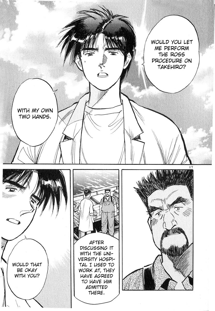 Dr. Koto Shinryoujo Chapter 124 page 20 - Chapter 124: Dr. Koto Feels Conflicted