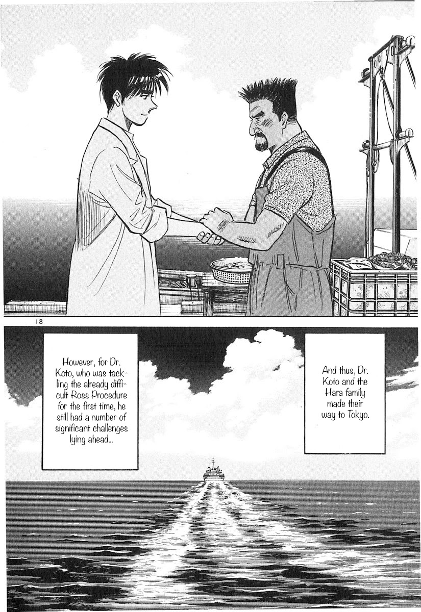 Dr. Koto Shinryoujo Chapter 124 page 21 - Chapter 124: Dr. Koto Feels Conflicted