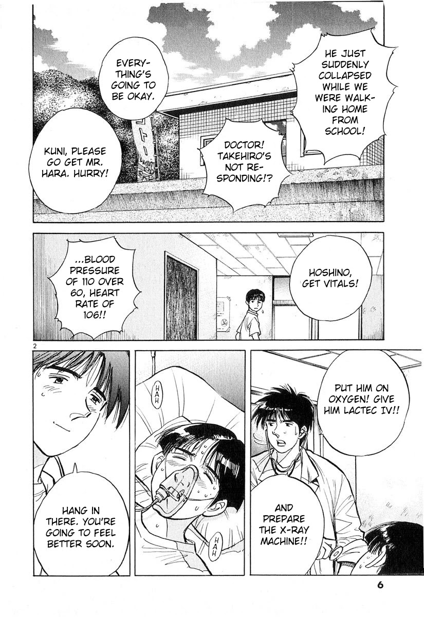 Dr. Koto Shinryoujo Chapter 124 page 5 - Chapter 124: Dr. Koto Feels Conflicted