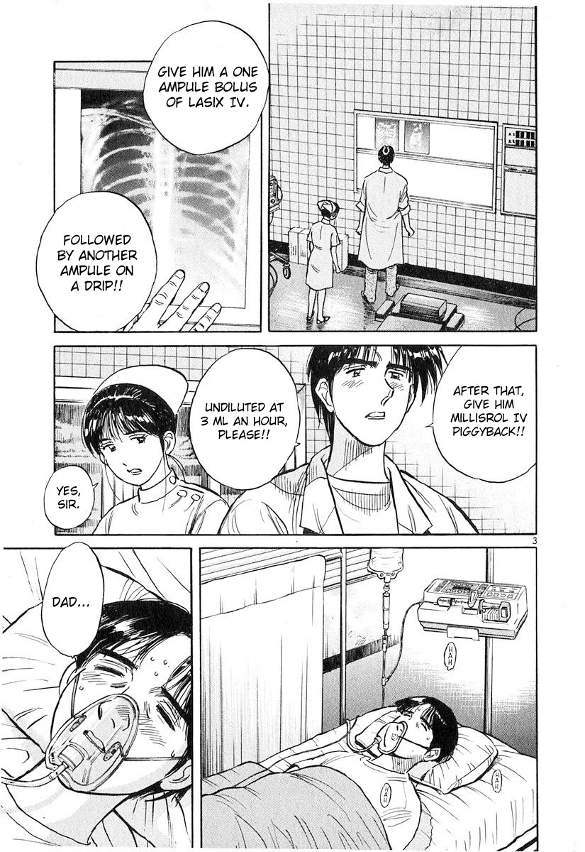 Dr. Koto Shinryoujo Chapter 124 page 6 - Chapter 124: Dr. Koto Feels Conflicted