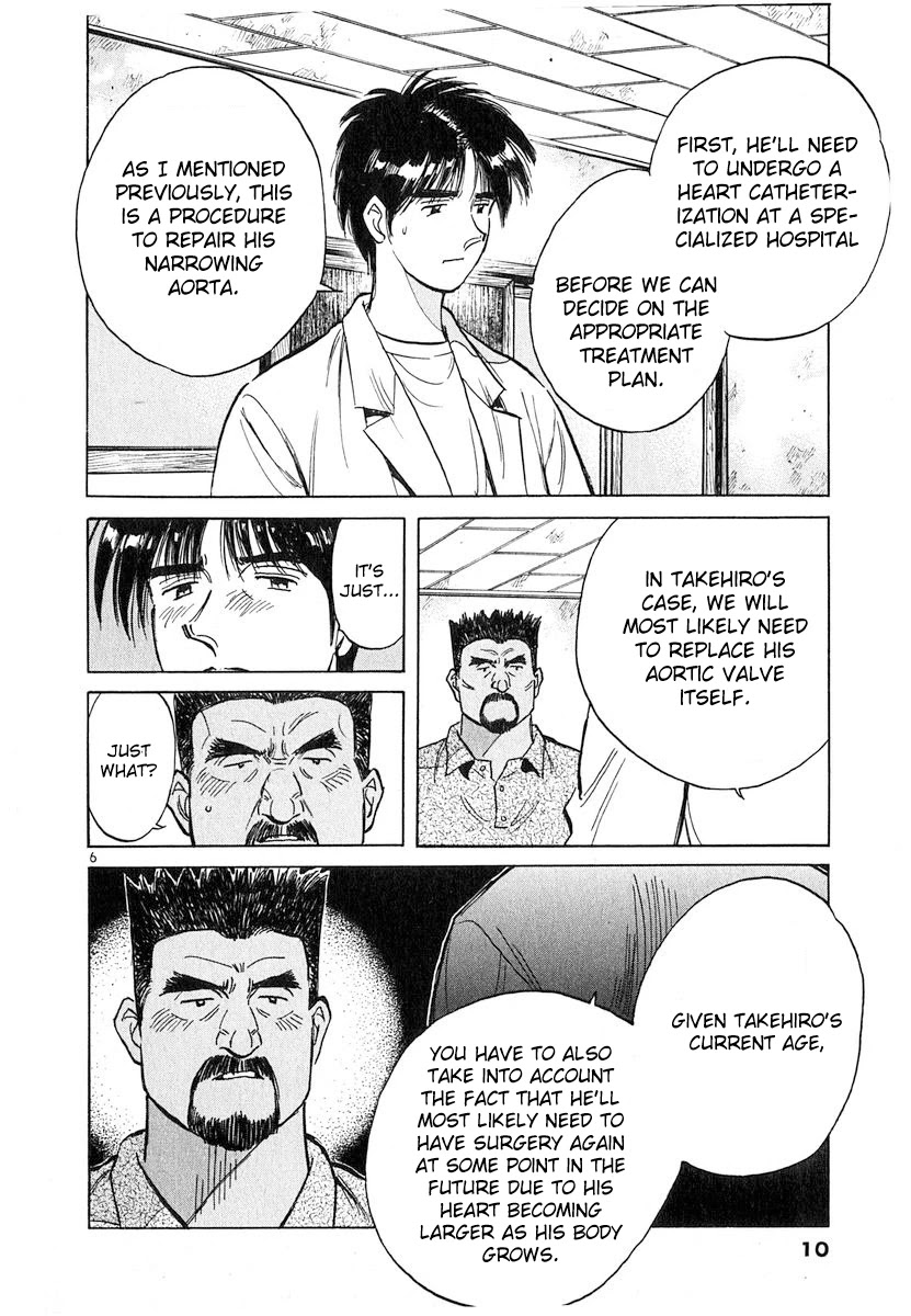 Dr. Koto Shinryoujo Chapter 124 page 9 - Chapter 124: Dr. Koto Feels Conflicted