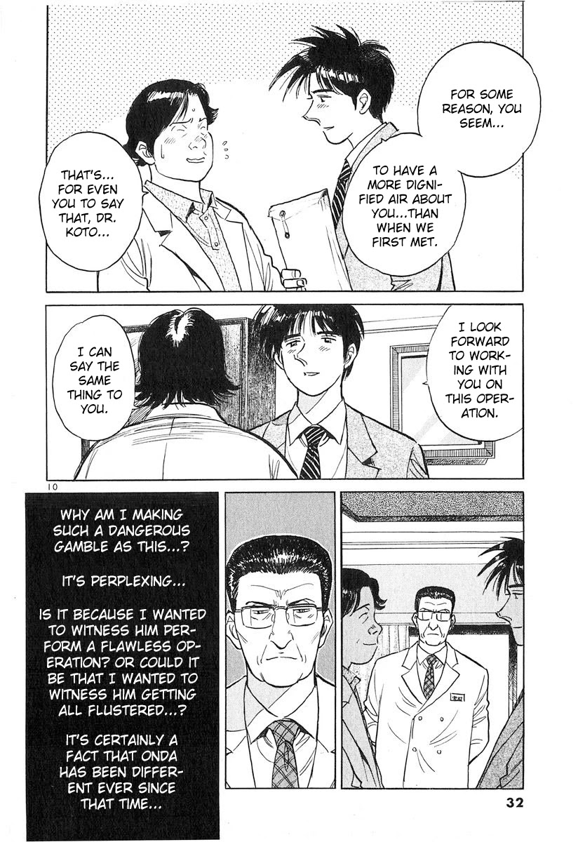 Dr. Koto Shinryoujo Chapter 125 page 10 - Chapter 125: Dr. Koto Pulls an All-Nighter