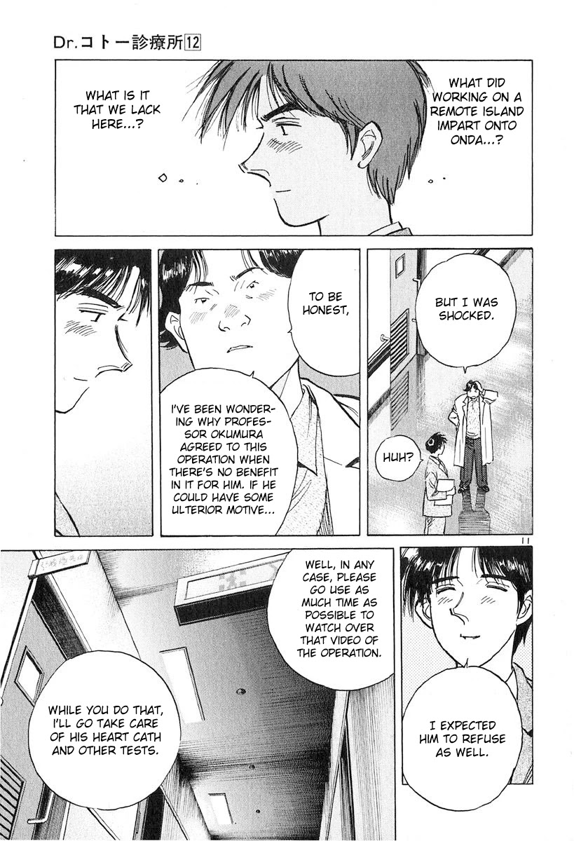 Dr. Koto Shinryoujo Chapter 125 page 11 - Chapter 125: Dr. Koto Pulls an All-Nighter
