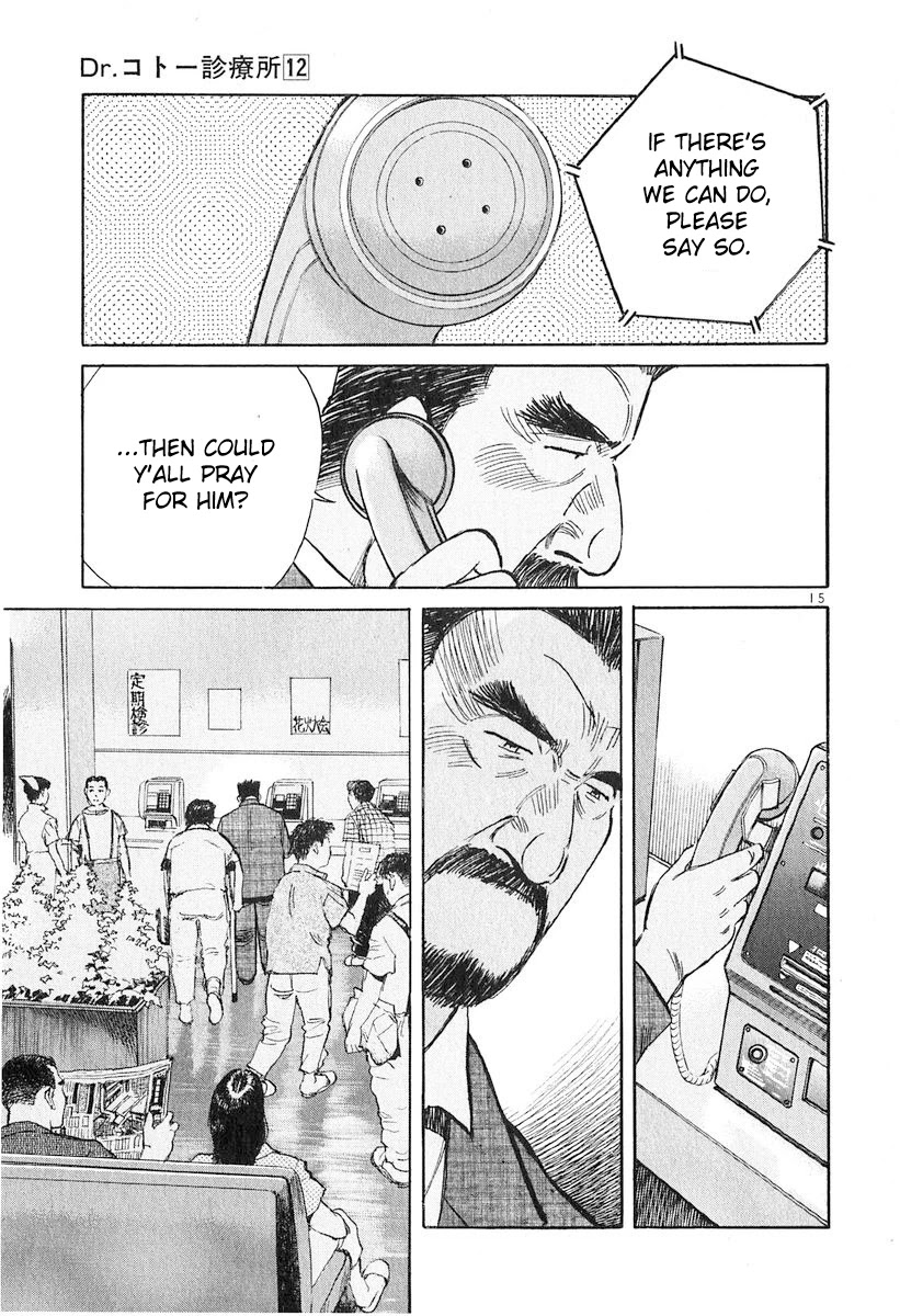 Dr. Koto Shinryoujo Chapter 125 page 15 - Chapter 125: Dr. Koto Pulls an All-Nighter