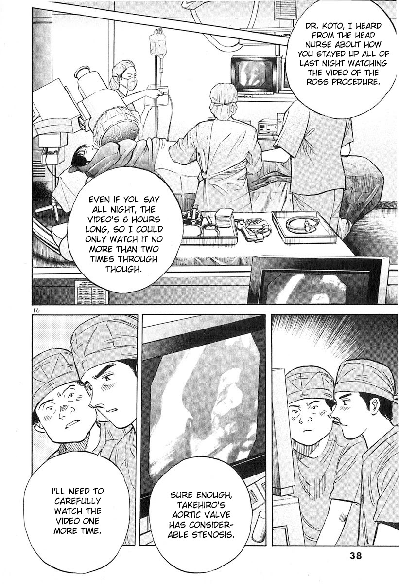 Dr. Koto Shinryoujo Chapter 125 page 16 - Chapter 125: Dr. Koto Pulls an All-Nighter