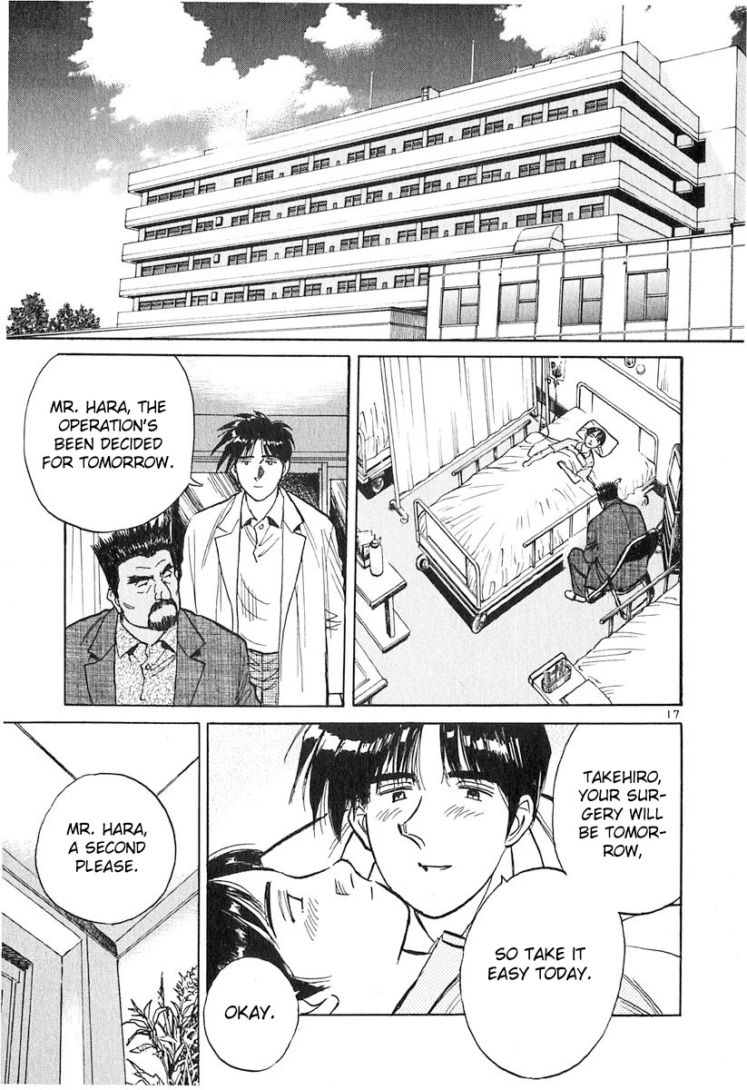 Dr. Koto Shinryoujo Chapter 125 page 17 - Chapter 125: Dr. Koto Pulls an All-Nighter