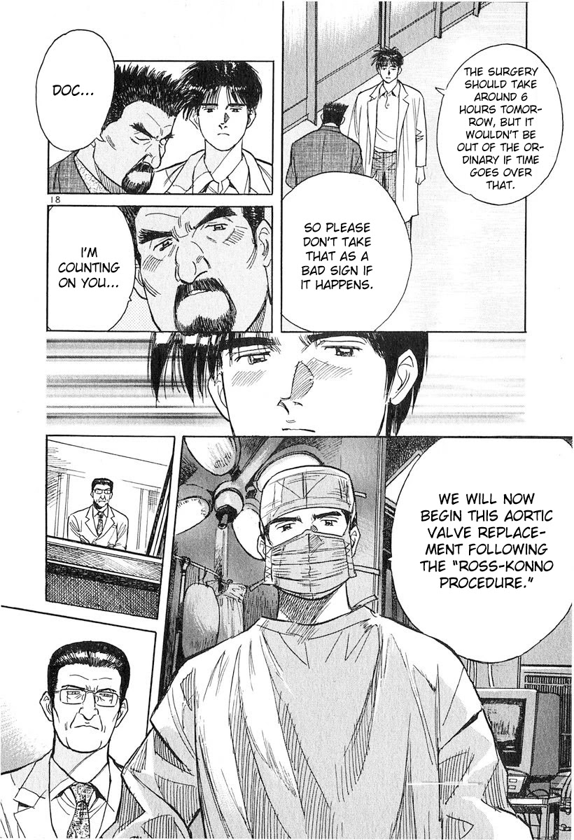 Dr. Koto Shinryoujo Chapter 125 page 18 - Chapter 125: Dr. Koto Pulls an All-Nighter