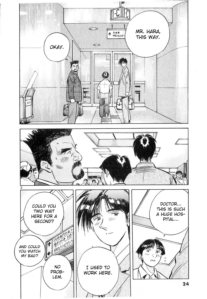 Dr. Koto Shinryoujo Chapter 125 page 2 - Chapter 125: Dr. Koto Pulls an All-Nighter