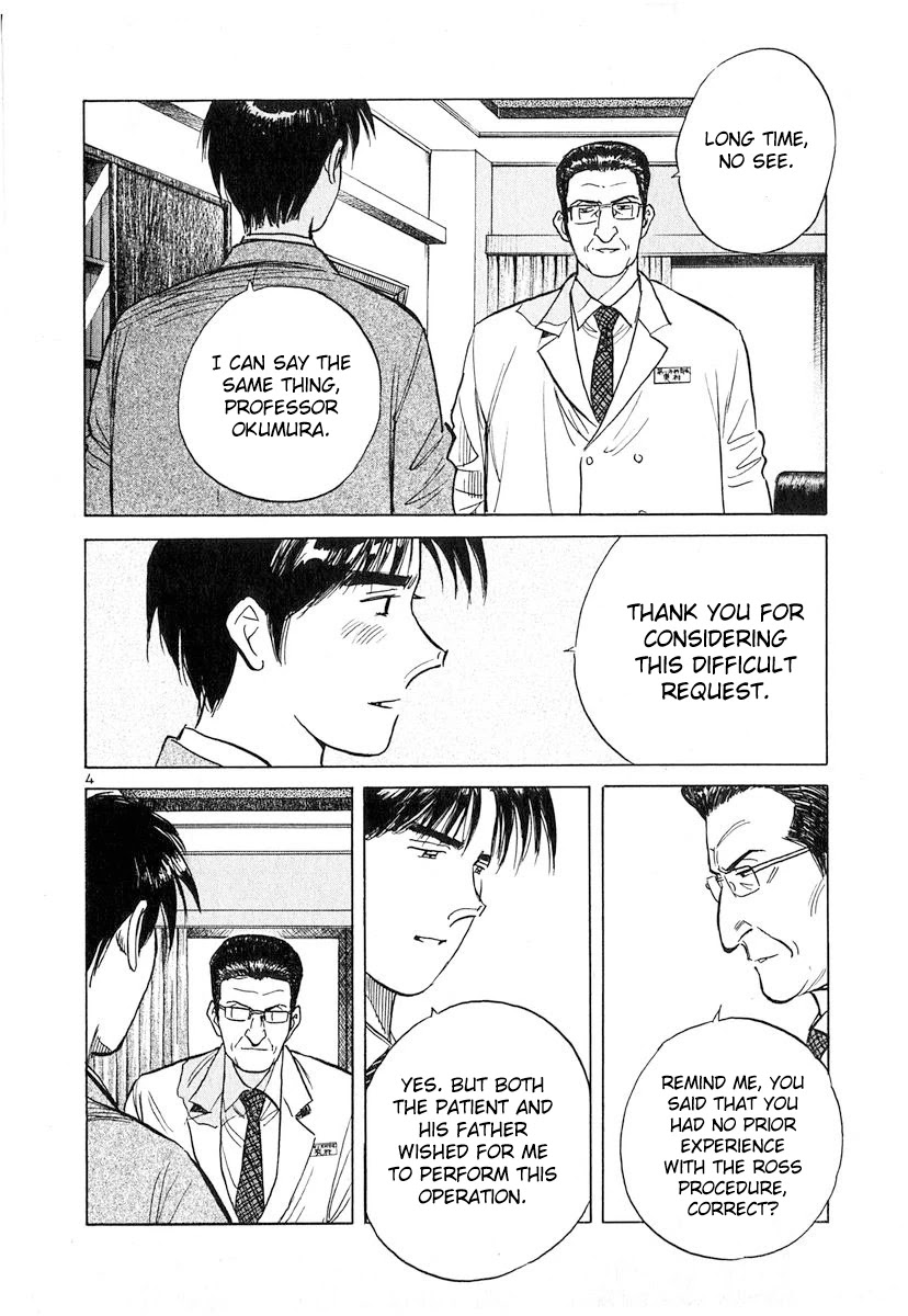 Dr. Koto Shinryoujo Chapter 125 page 4 - Chapter 125: Dr. Koto Pulls an All-Nighter