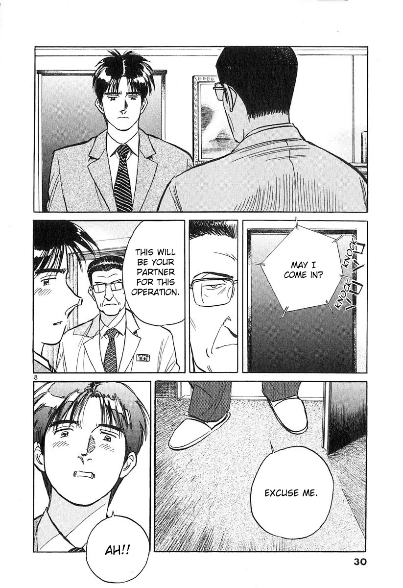 Dr. Koto Shinryoujo Chapter 125 page 8 - Chapter 125: Dr. Koto Pulls an All-Nighter