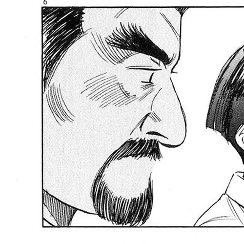 Dr. Koto Shinryoujo Chapter 125: Dr. Koto Pulls an All-Nighter cover