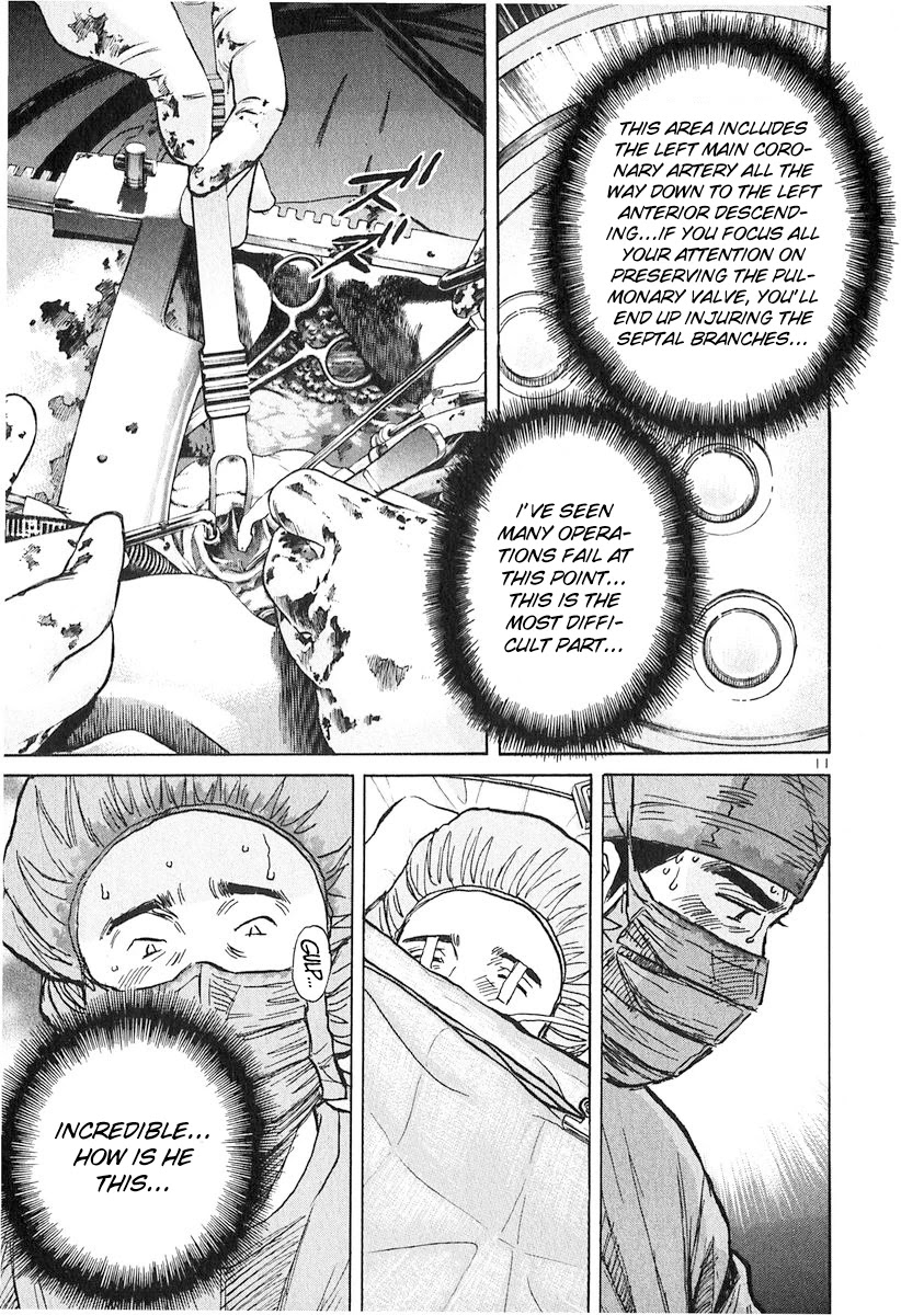 Dr. Koto Shinryoujo Chapter 127 page 11 - Chapter 127: Dr. Koto Overcomes