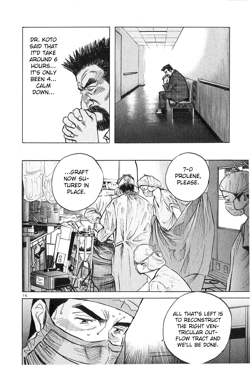 Dr. Koto Shinryoujo Chapter 127 page 14 - Chapter 127: Dr. Koto Overcomes
