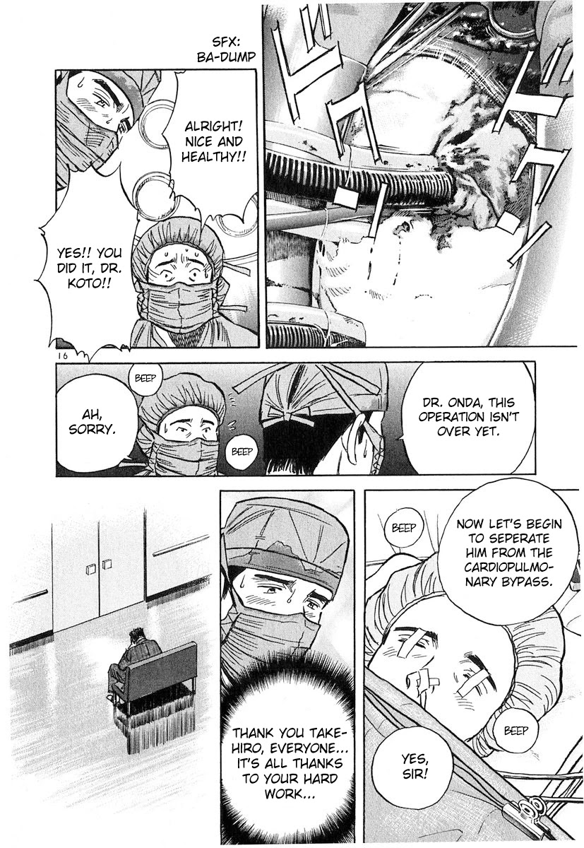 Dr. Koto Shinryoujo Chapter 127 page 16 - Chapter 127: Dr. Koto Overcomes