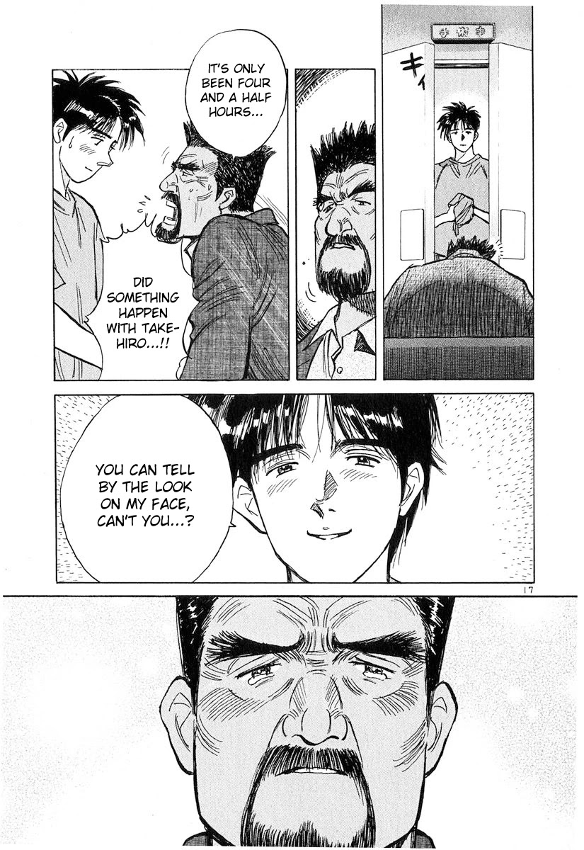 Dr. Koto Shinryoujo Chapter 127 page 17 - Chapter 127: Dr. Koto Overcomes