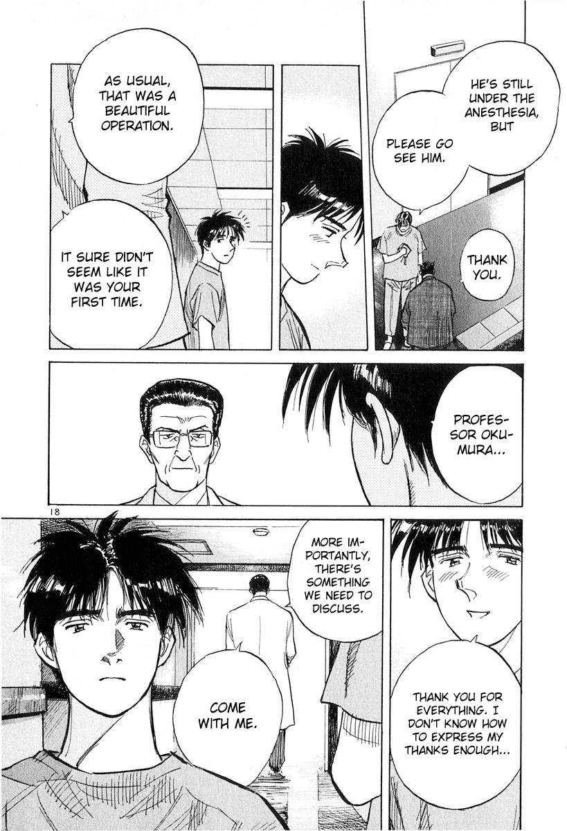 Dr. Koto Shinryoujo Chapter 127 page 18 - Chapter 127: Dr. Koto Overcomes