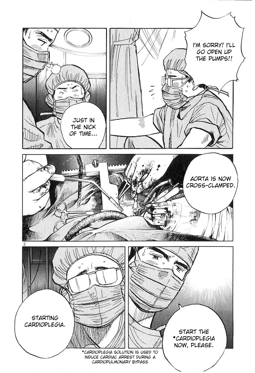 Dr. Koto Shinryoujo Chapter 127 page 2 - Chapter 127: Dr. Koto Overcomes