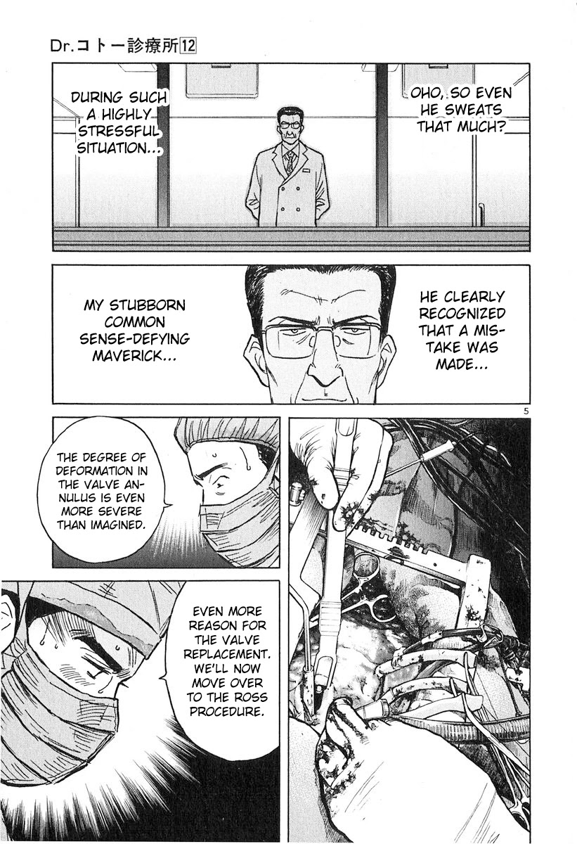 Dr. Koto Shinryoujo Chapter 127 page 5 - Chapter 127: Dr. Koto Overcomes