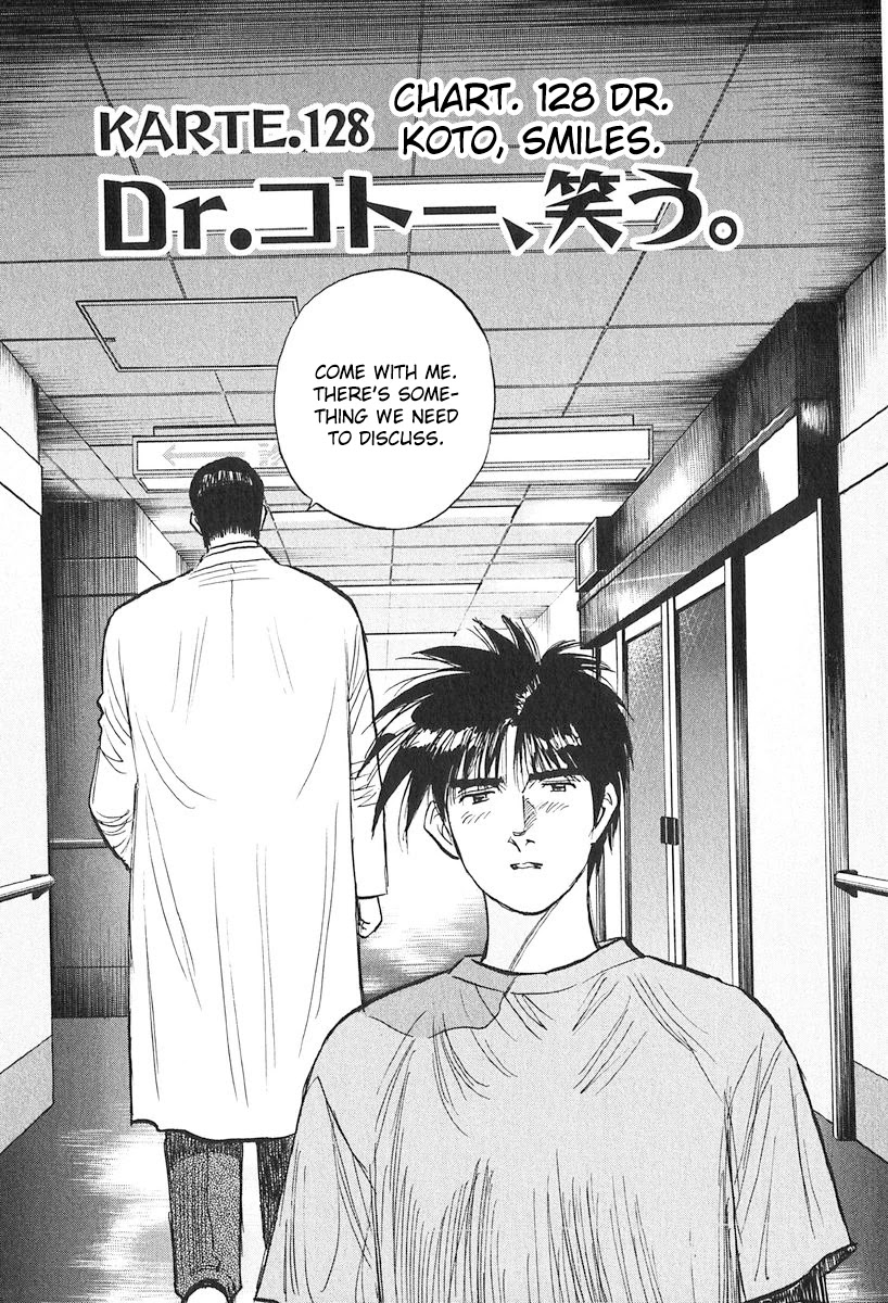 Dr. Koto Shinryoujo Chapter 128 page 1 - Chapter 128: Dr. Koto Smiles