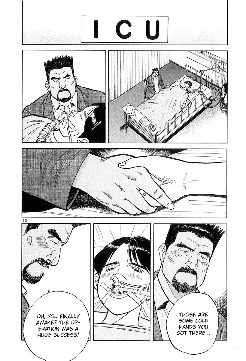 Dr. Koto Shinryoujo Chapter 128 page 10 - Chapter 128: Dr. Koto Smiles