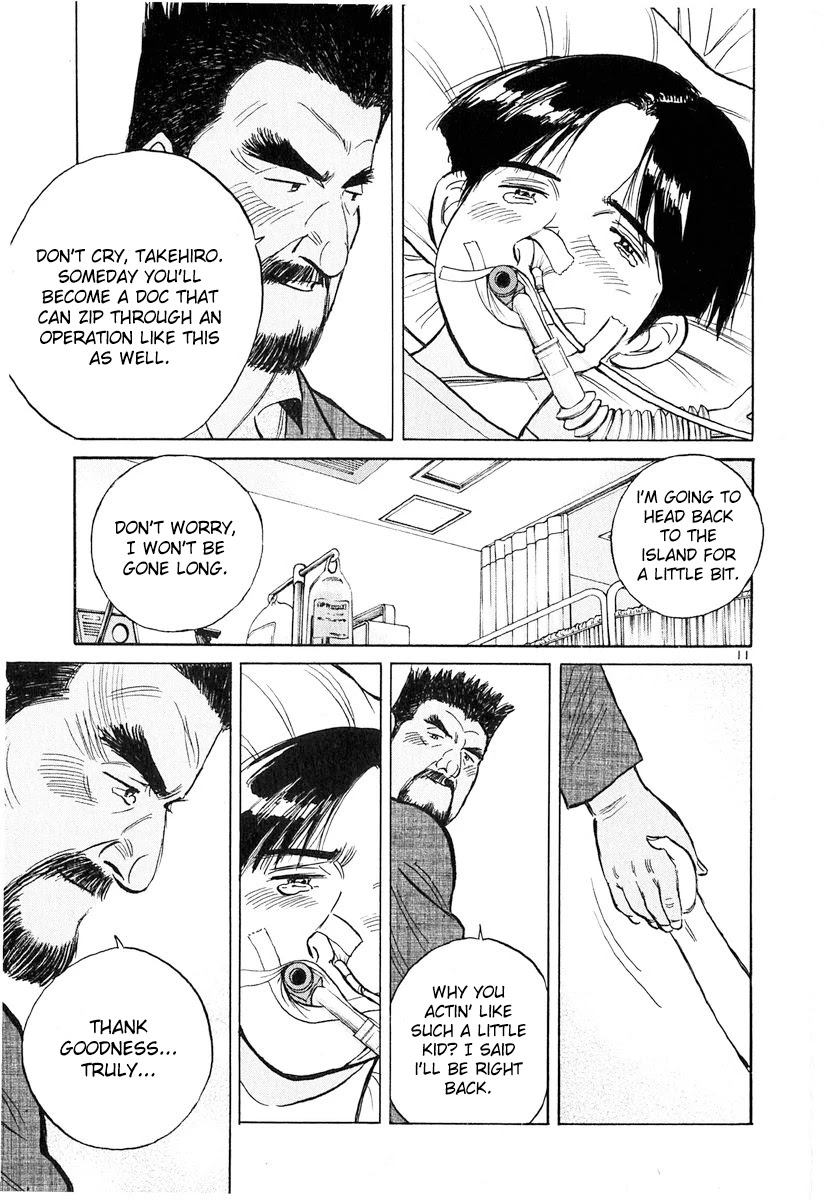 Dr. Koto Shinryoujo Chapter 128 page 11 - Chapter 128: Dr. Koto Smiles