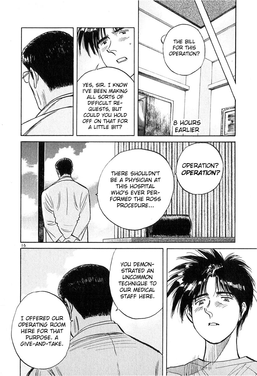 Dr. Koto Shinryoujo Chapter 128 page 16 - Chapter 128: Dr. Koto Smiles