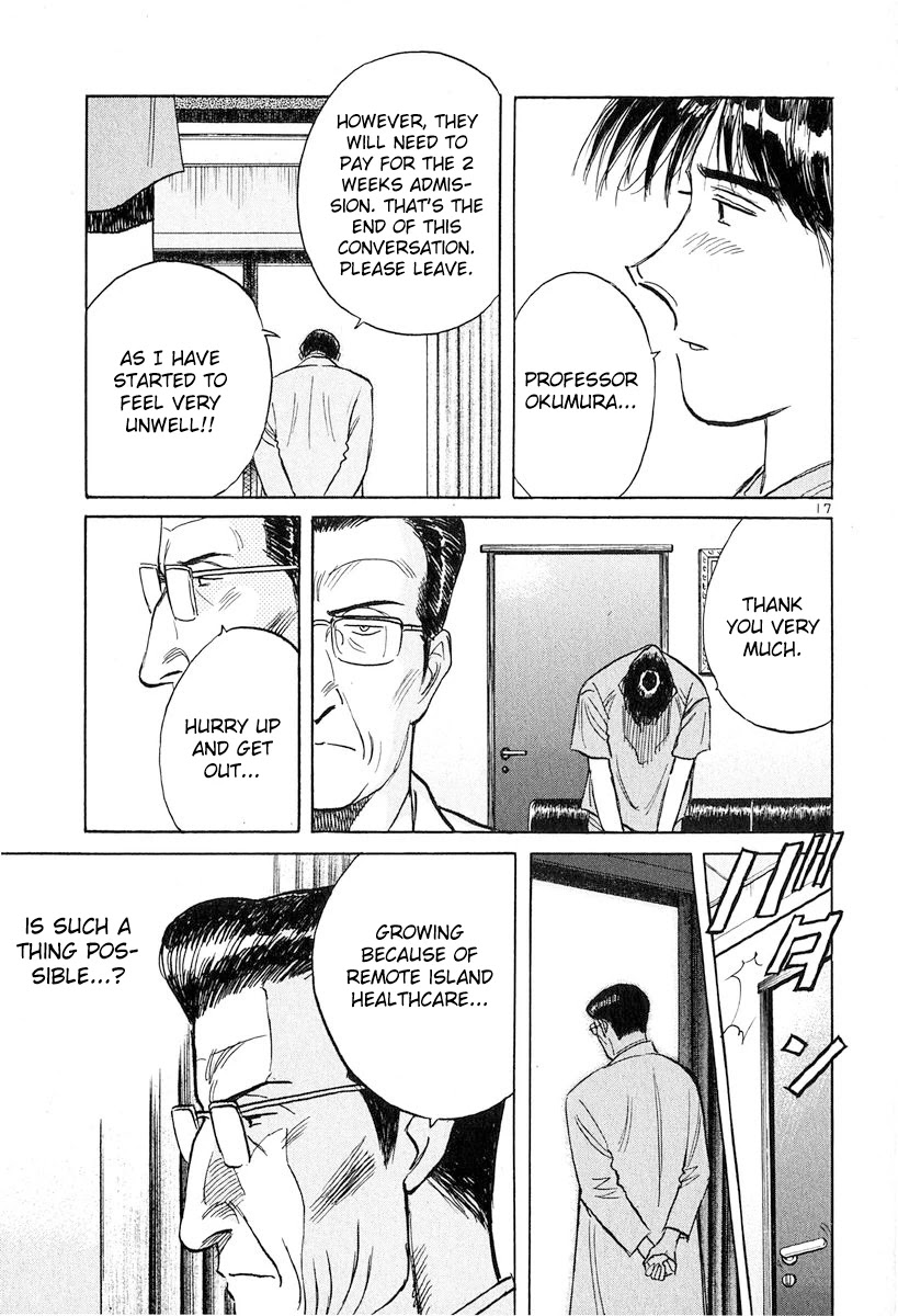 Dr. Koto Shinryoujo Chapter 128 page 17 - Chapter 128: Dr. Koto Smiles