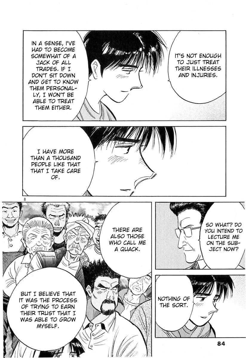 Dr. Koto Shinryoujo Chapter 128 page 8 - Chapter 128: Dr. Koto Smiles