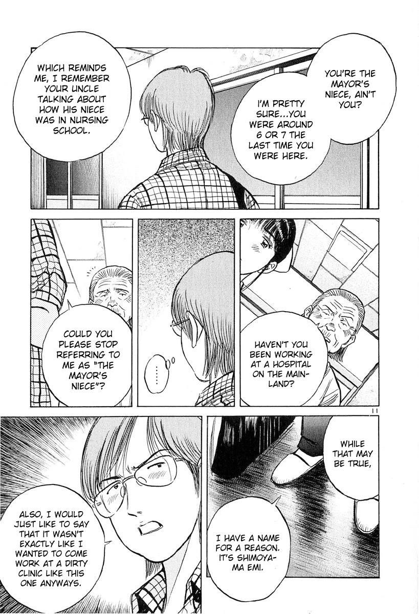 Dr. Koto Shinryoujo Chapter 129 page 11 - Chapter 129: Dr. Koto is Worn Out