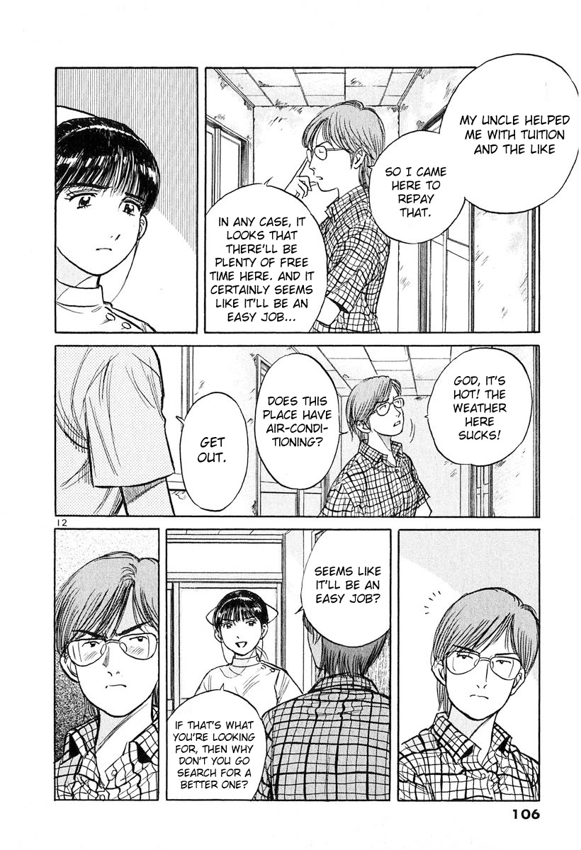 Dr. Koto Shinryoujo Chapter 129 page 12 - Chapter 129: Dr. Koto is Worn Out