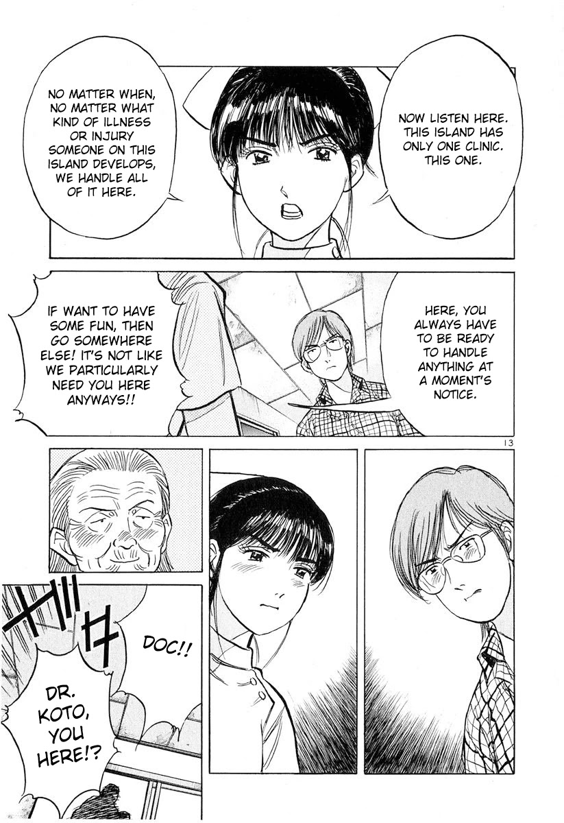 Dr. Koto Shinryoujo Chapter 129 page 13 - Chapter 129: Dr. Koto is Worn Out