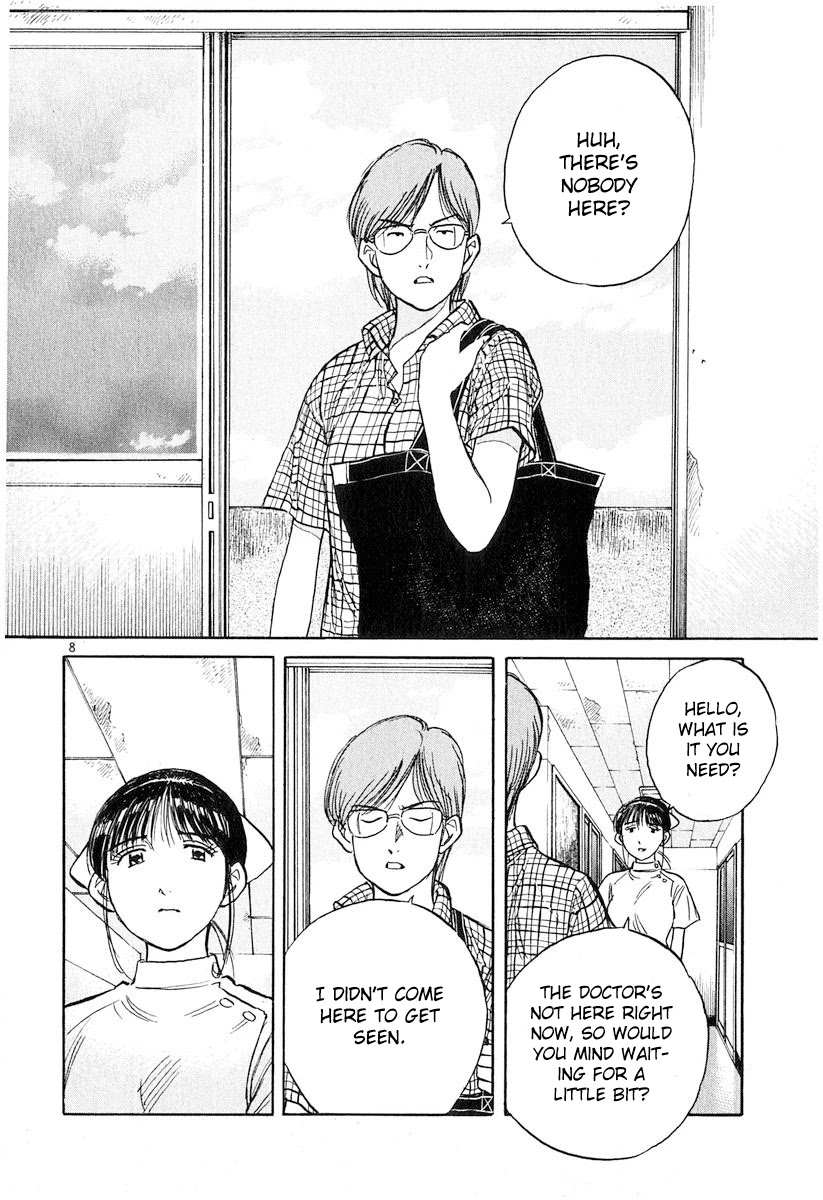 Dr. Koto Shinryoujo Chapter 129 page 8 - Chapter 129: Dr. Koto is Worn Out