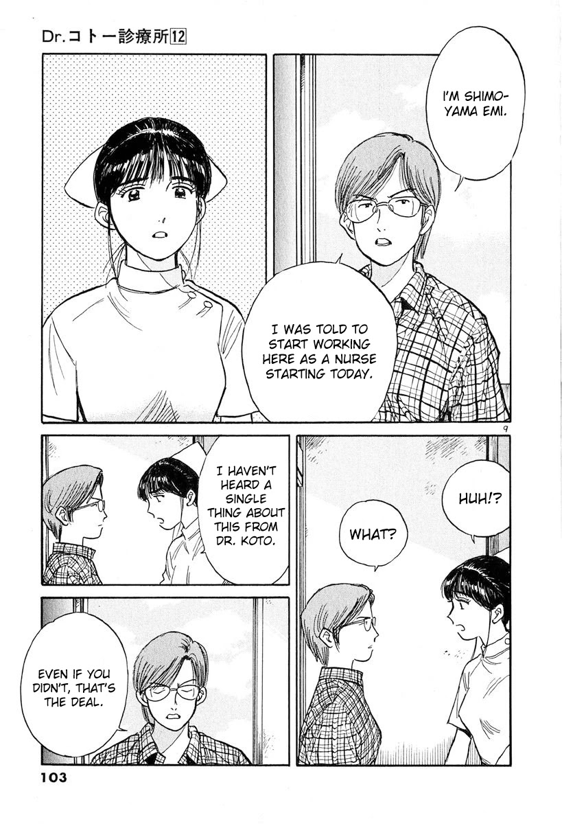 Dr. Koto Shinryoujo Chapter 129 page 9 - Chapter 129: Dr. Koto is Worn Out