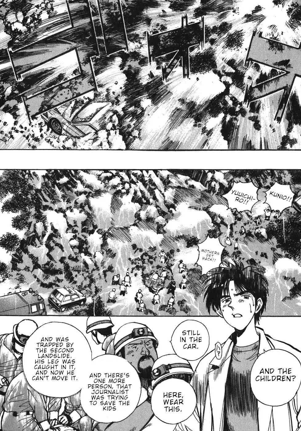 Dr. Koto Shinryoujo Chapter 13 page 10 - Chapter 13: Dr. Koto Puts His Life on the Line