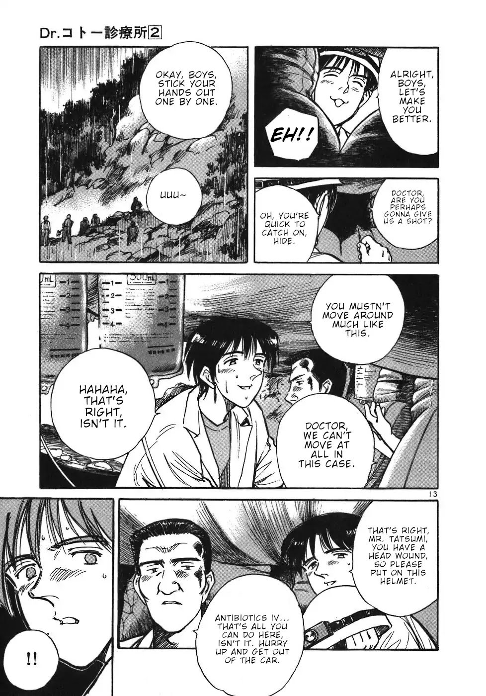 Dr. Koto Shinryoujo Chapter 13 page 13 - Chapter 13: Dr. Koto Puts His Life on the Line