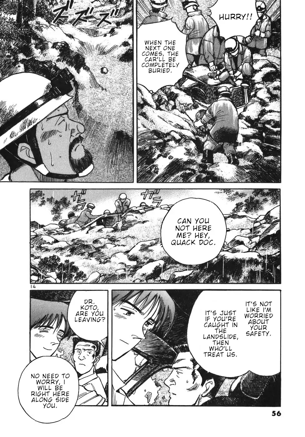Dr. Koto Shinryoujo Chapter 13 page 14 - Chapter 13: Dr. Koto Puts His Life on the Line