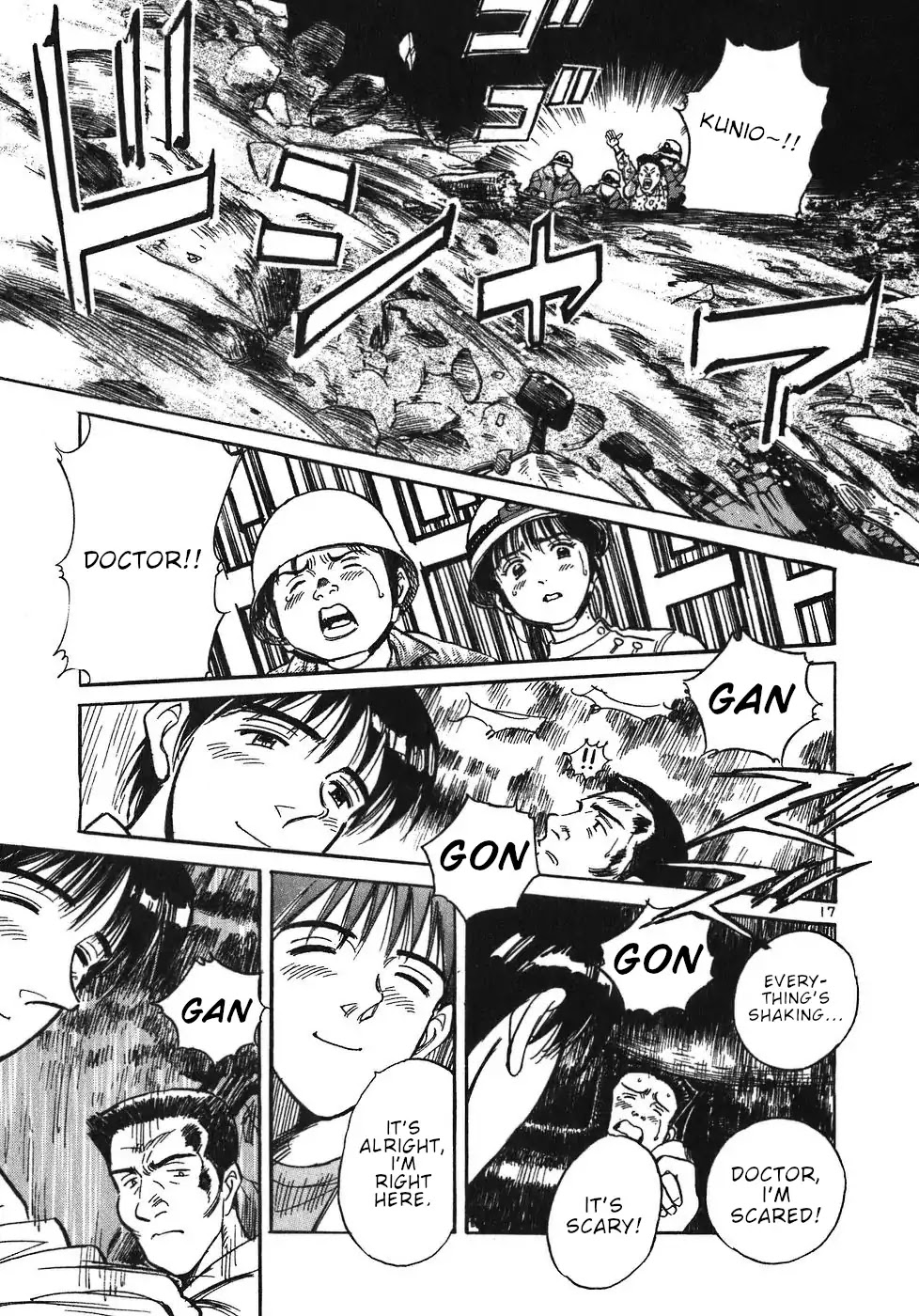 Dr. Koto Shinryoujo Chapter 13 page 17 - Chapter 13: Dr. Koto Puts His Life on the Line