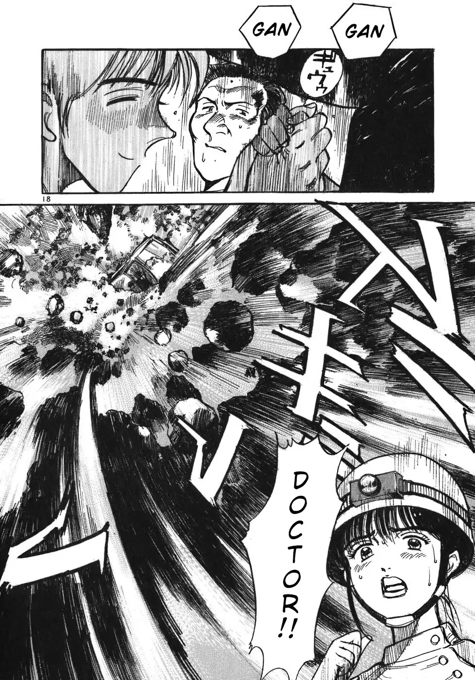 Dr. Koto Shinryoujo Chapter 13 page 18 - Chapter 13: Dr. Koto Puts His Life on the Line