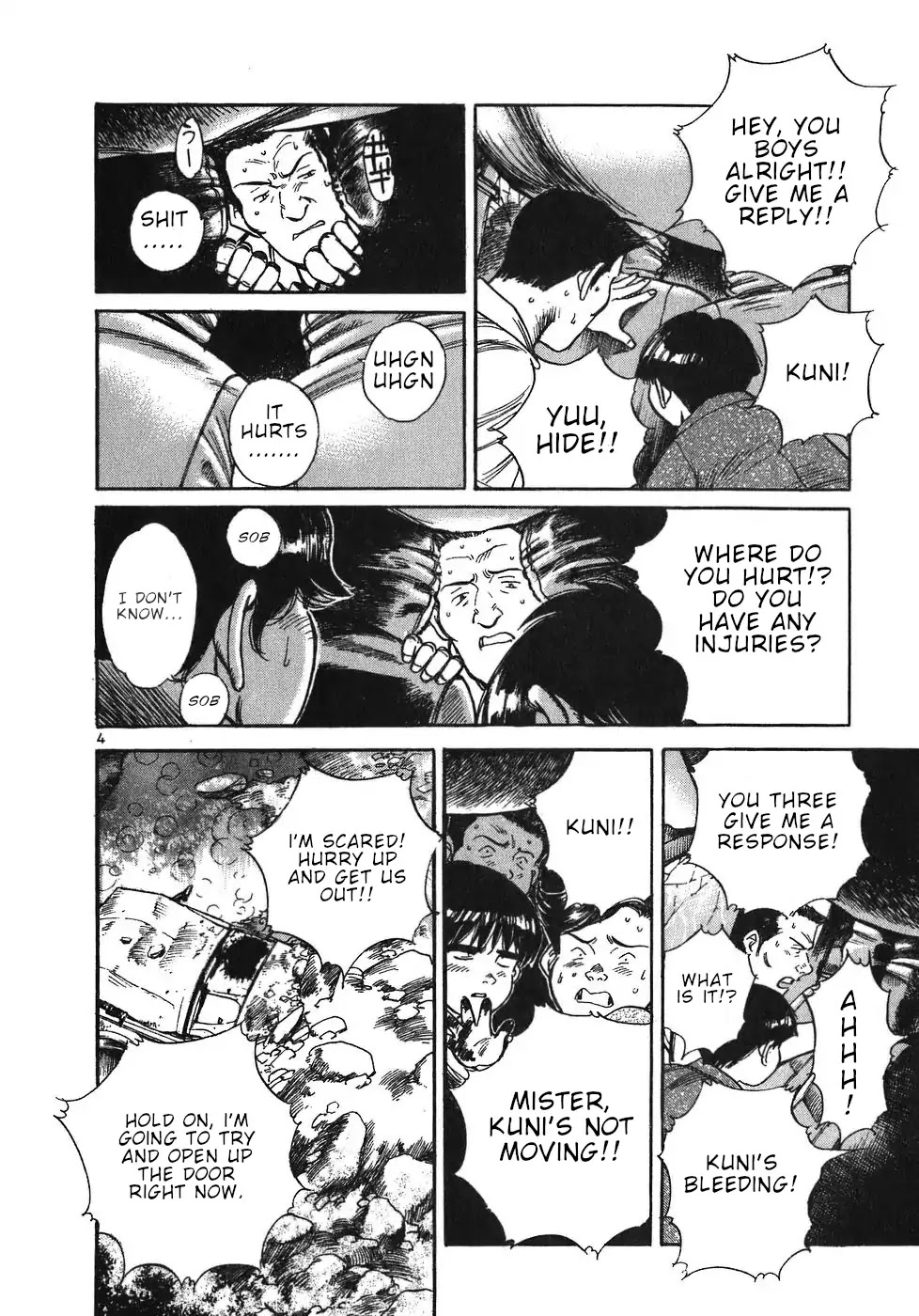Dr. Koto Shinryoujo Chapter 13 page 4 - Chapter 13: Dr. Koto Puts His Life on the Line